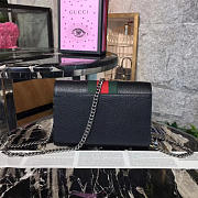 Gucci dionysus shoulder bag z024  20cmx4cmx15cm - 5