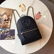 Gucci gg leather backpack 016 29cm x 27cm x 14cm  - 3