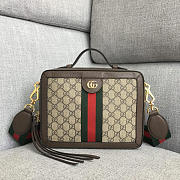 Gucci ophidia small shoulder bag 25 x 20 x 7.5 cm - 1