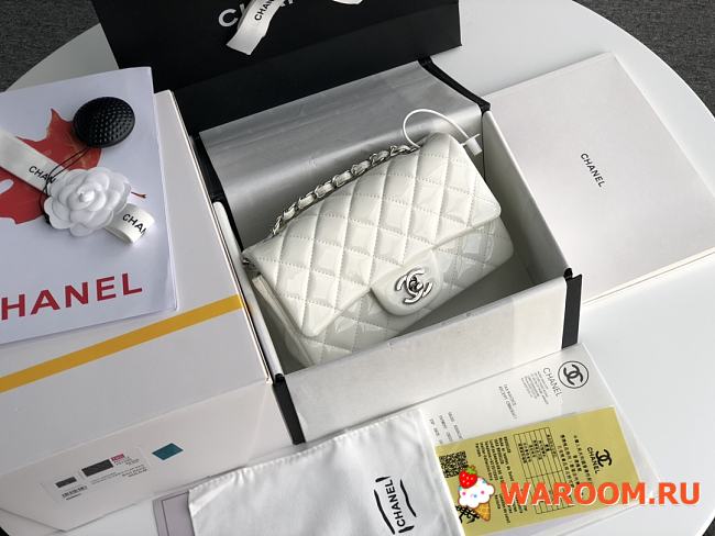 CHANEL CF Mini Patent Calfskin & Silver Metal White Bag 20cm - 1