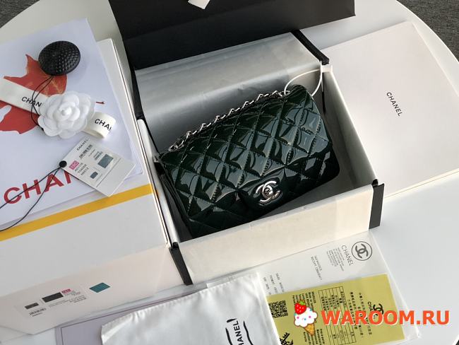 CHANEL CF Mini Patent Calfskin & Silver Metal Forest Bag 20cm - 1