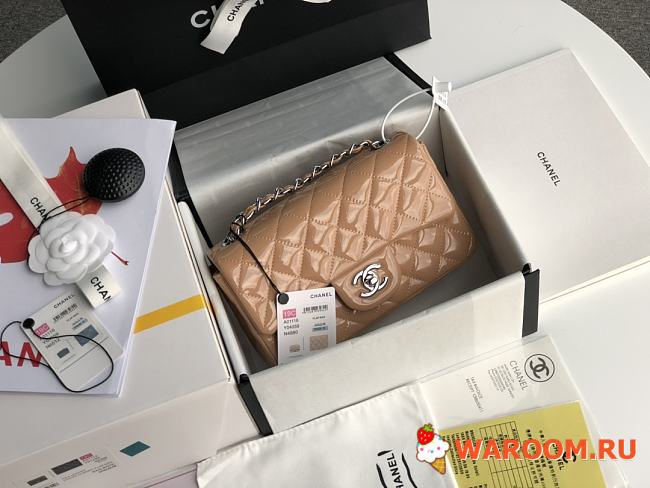 CHANEL CF Mini Patent Calfskin & Silver Metal Beige Bag 20cm - 1