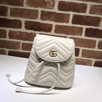 GUCCI GG Marmont Matelassé Backpack White 528129 19 x 18.5 x 10 cm