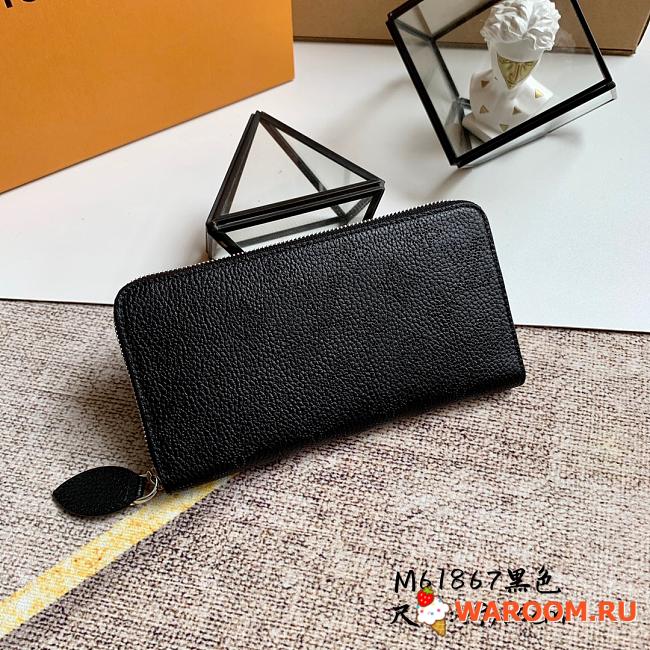LOUIS VUITTON ZIPPY WALLET Monogram Perforations Mahina Leather Black M61867 19 x 10 cm - 1
