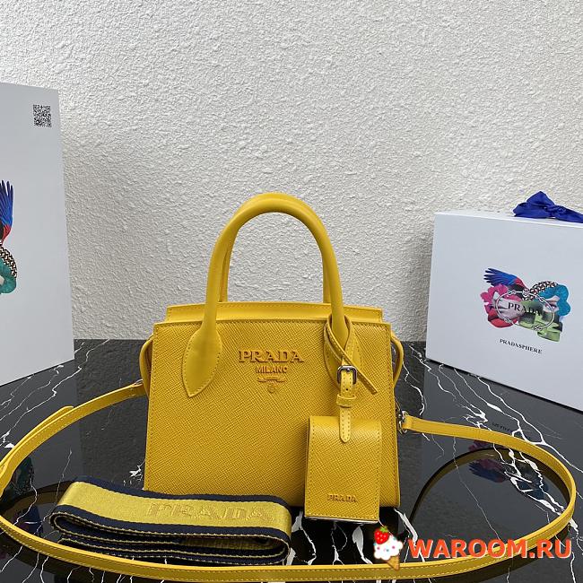PRADA Saffiano Leather Monochrome Bag Yellow 1BA269 22 x 16.5 x 11.5 cm - 1