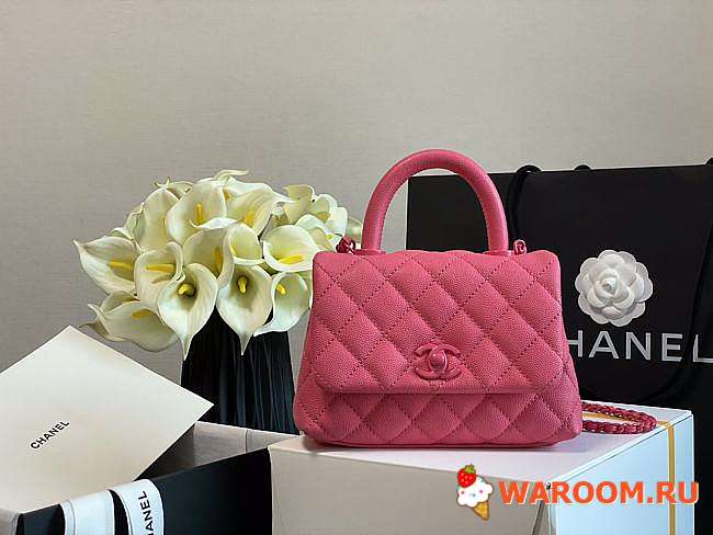 CHANEL MINI Coco Handle Grained Calfskin Pink A92991 24 x 14 x 6.5 cm - 1