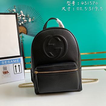 GUCCI SOHO Leather Chain Backpack Black 431570 22.5 x 31 x 9.5 cm