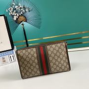 GUCCI Ophidia GG Toiletry Case Supreme Canvas Beige ‎598234 28.5 x 18 x 9 cm - 3