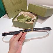 Gucci Guccissima Leather Waist Belt - 1