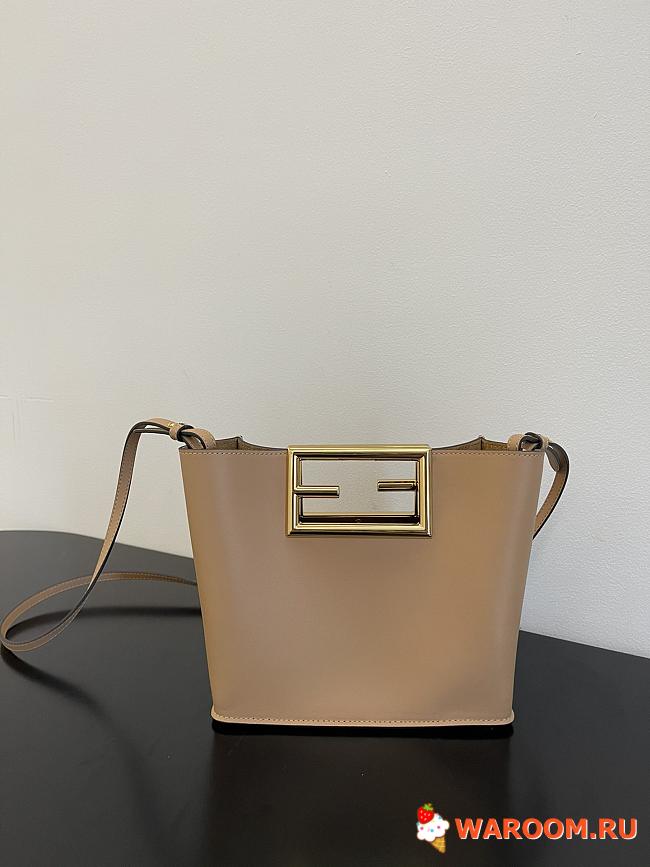 Fendi Small Way Leather Shoulder Bag Beige 8BS054 20x9x17cm - 1