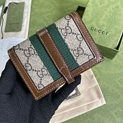 Gucci Jackie 1961 Card Case Wallet GG Supreme Canvas Beige ‎645536 11 × 8.5 x 3 cm - 3