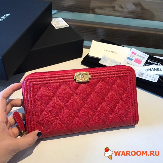 Chanel Boy Long Zipped Wallet Grained Leather Red A80815 19cm - 1