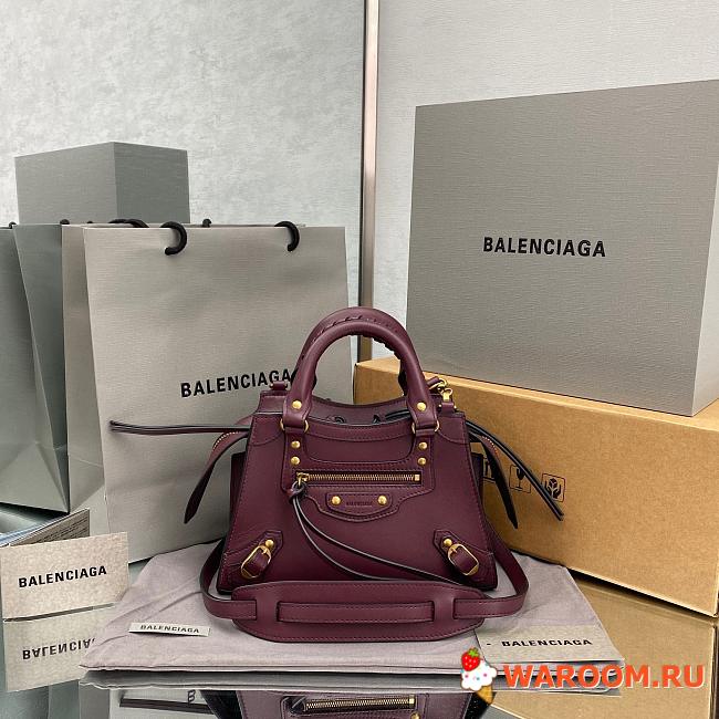 Balenciaga Small Neo Classic Top Handle Bag Plum 63852111R57 33 x 21 x 16 cm - 1