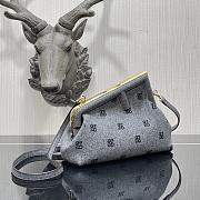 Fendi Small First Flannel Gray 8BP129ABVE 26 x 9.5 x 18 cm - 3