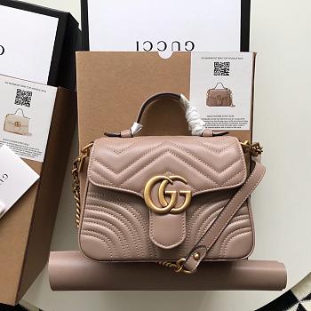 Gucci GG Marmont Mini Top Handle Bag Beige ‎547260 21 x 15.5 x 8 cm