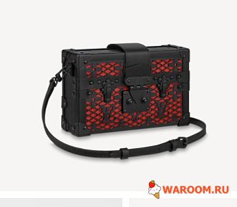 LV PETITE MALLE M20353 20CM - 1