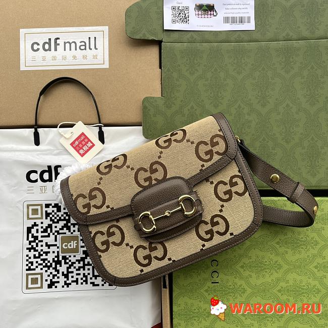 Gucci handbag 602204 25cm - 1