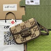 Gucci handbag 602204 25cm - 1