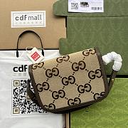 Gucci handbag 602204 25cm - 5