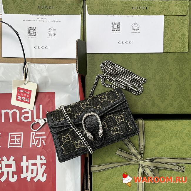 Gucci Dionysus Supre Mini bag 16.5cm - 1