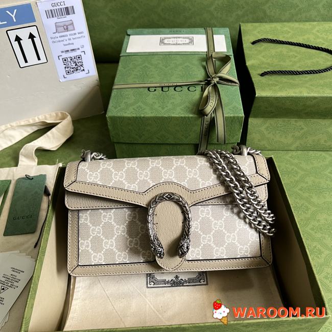 Gucci Dionysus small shoulder bag White and Beige 499623 - 25x13.5x7cm - 1