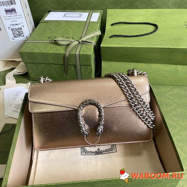 Gucci Dionysus small shoulder bag Copper lamé leather 499623 - 25x13.5x7cm - 1