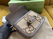 Gucci Horsebit 1955 mini bag Brown ‎658574 - 20.5x14.5x5cm - 3