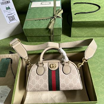 Gucci Ophidia mini GG top handle bag Beige and white  724606  - 21x 12 x 10cm