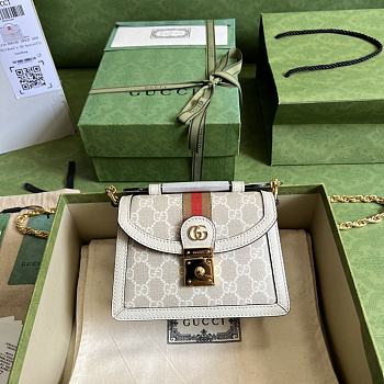 Gucci Ophidia GG mini shoulder bag Beige and ebony 696180 - 17.5x13x6cm
