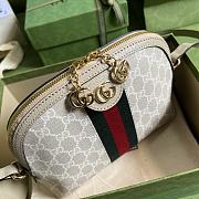 Gucci Ophidia small GG shoulder bag Oatmeal leather 499621  - 23x19x8cm - 3