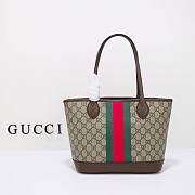 Gucci Ophidia small tote bag Brown leather 726762 - 25 x 22 x 12cm - 1