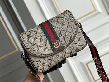 Gucci Ophidia mini GG shoulder bag Brown leather 722117   - 23x17x7cm