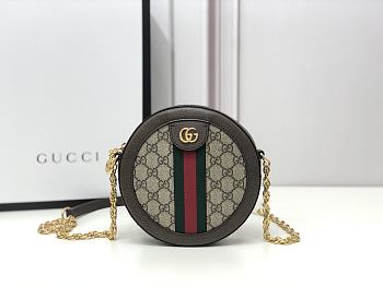 Gucci Ophidia mini GG round shoulder bag 550618    - 18x18x4.5cm
