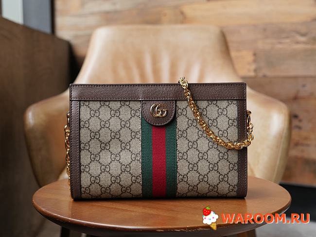 Gucci Ophidia GG small shoulder bag Brown leather 503877   - 26x17.5x8cm - 1