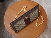 Gucci Ophidia GG small shoulder bag Brown leather 503877   - 26x17.5x8cm - 2