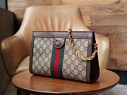 Gucci Ophidia GG small shoulder bag Brown leather 503877   - 26x17.5x8cm - 4