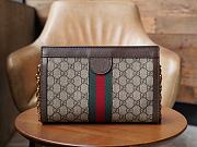 Gucci Ophidia GG small shoulder bag Brown leather 503877   - 26x17.5x8cm - 6