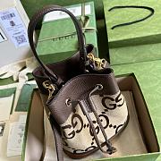 Gucci Ophidia small GG bucket bag Brown leather  550621 - 20.5 x 26 x 11cm - 6