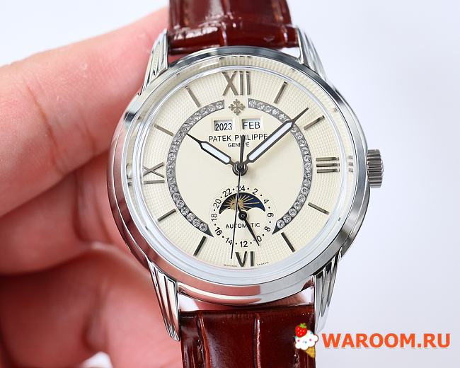 PATEKPHILIPPE geneve 1950Ref1463 red  - 1
