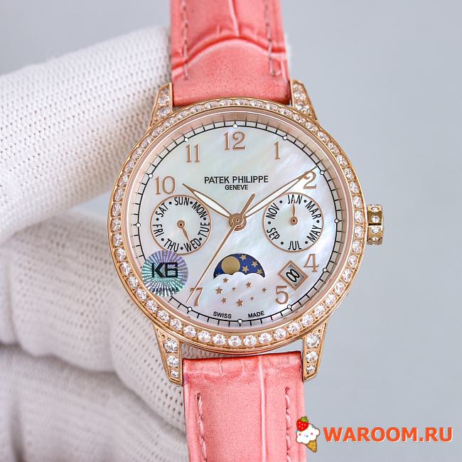 PATEKPHILIPPE geneve pink  - 1