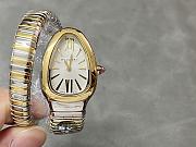 Bulgari SERPENTI silver and gold - 4