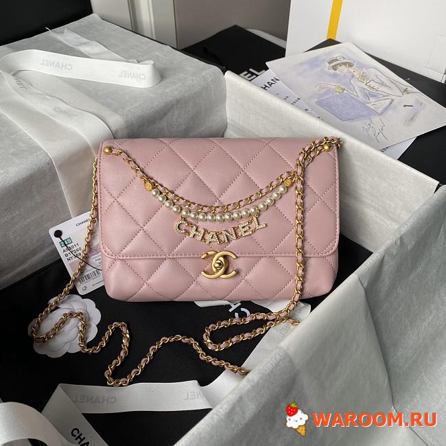 chanel bag pink 23cm - 1